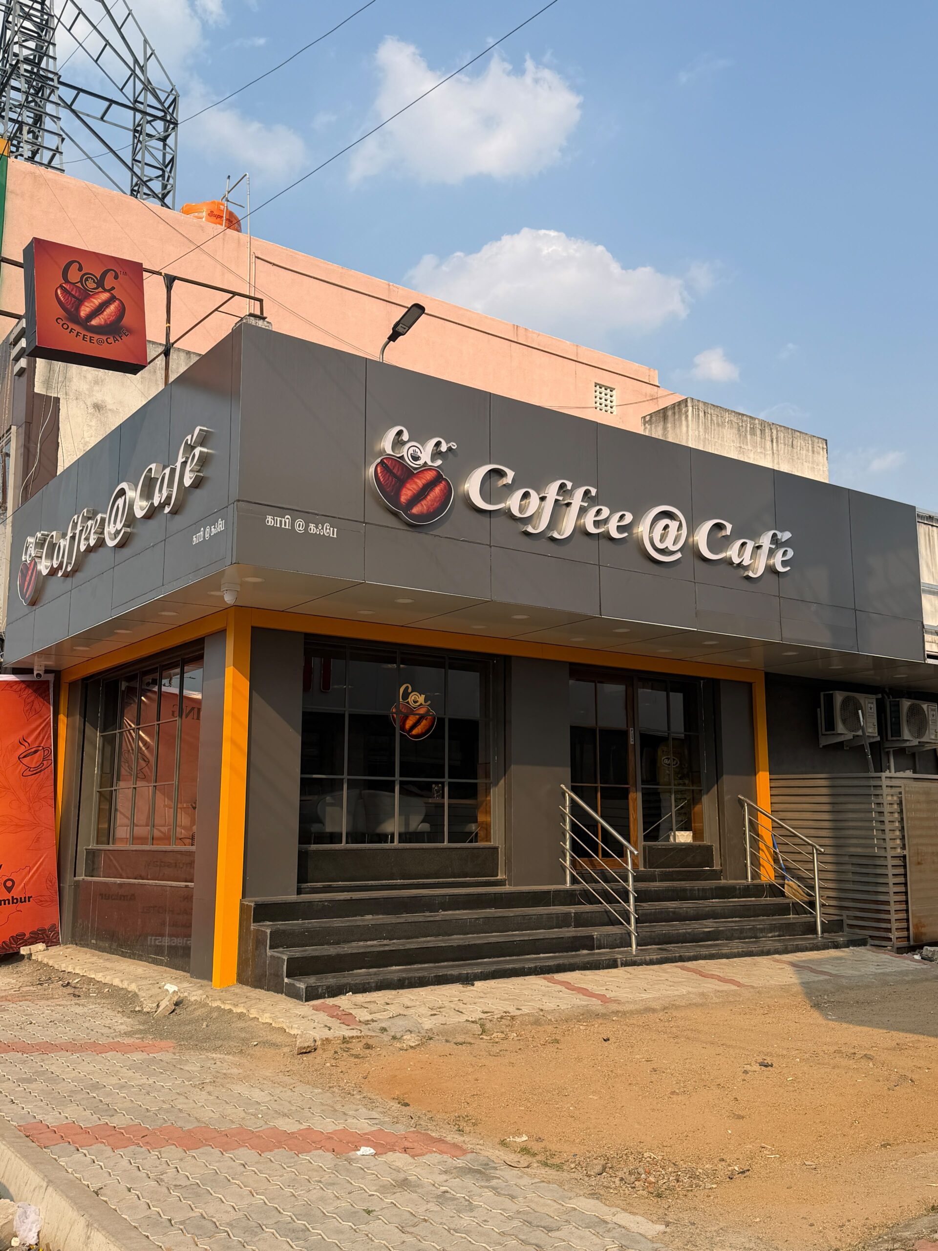 Coffee@Cafe storefront